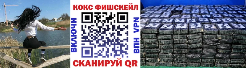 Cocaine 98%  Купить где  Вятские Поляны 