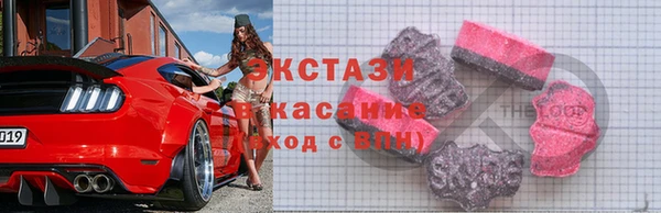 ешки Киренск