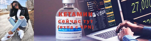 mdpv Кинешма