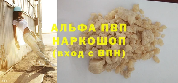 ешки Киренск