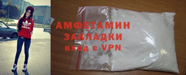 ешки Киренск