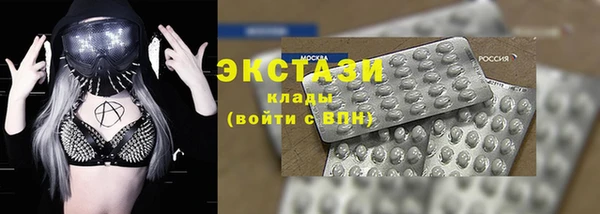 mdpv Кинешма