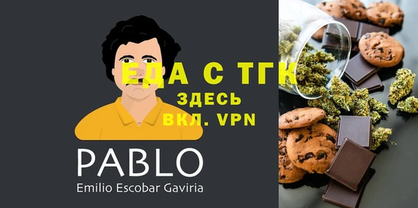 mdpv Кинешма