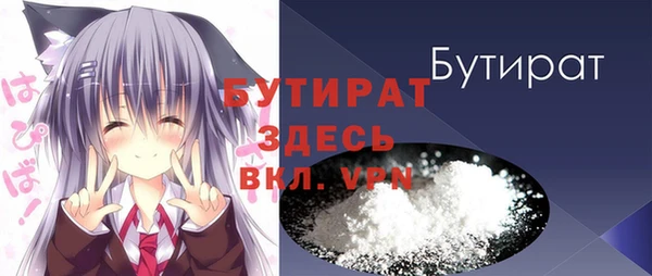 mdpv Кинешма
