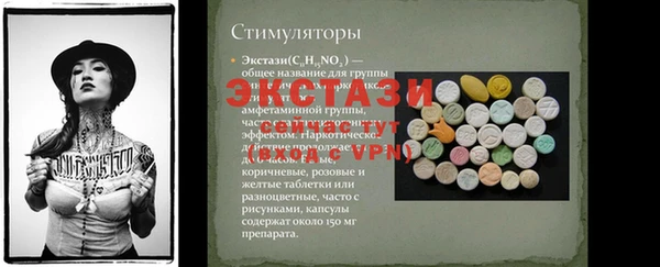 mdpv Кинешма