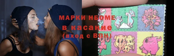 mdpv Кинешма