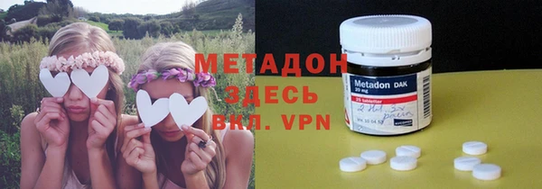 mdpv Кинешма