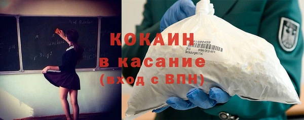 ешки Киренск