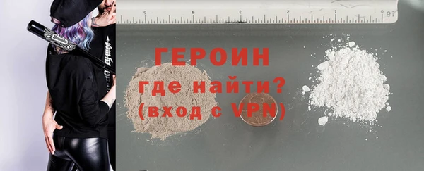 mdpv Кинешма
