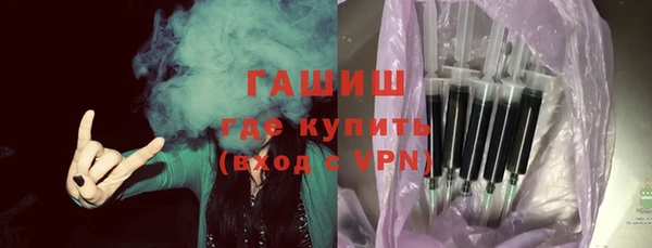 mdpv Кинешма