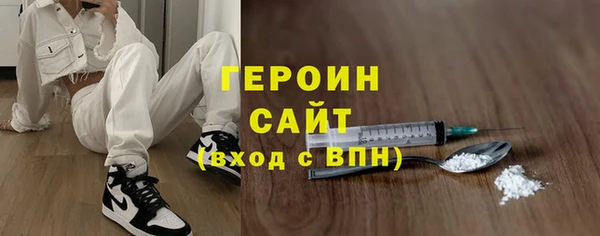 ешки Киренск