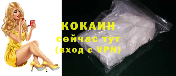 mdpv Кинешма