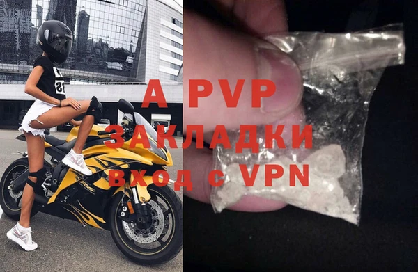 mdpv Кинешма