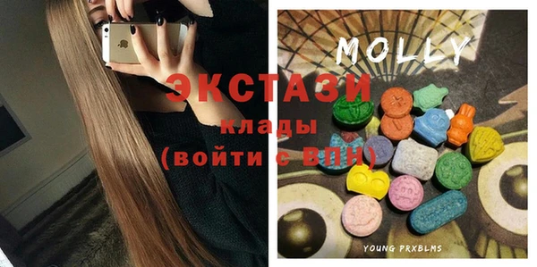 mdpv Кинешма