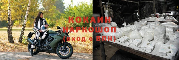 ешки Киренск