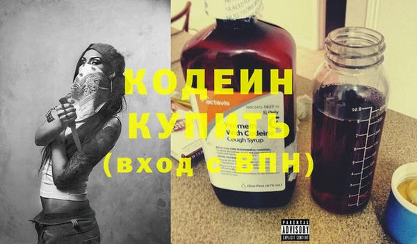 ешки Киренск