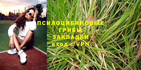 ешки Киренск