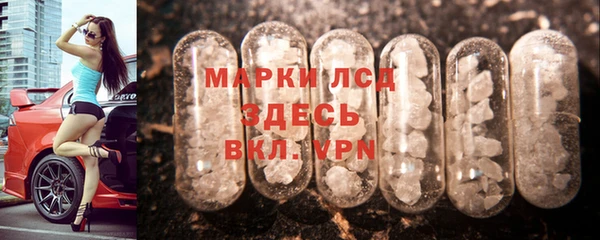 mdpv Кинешма