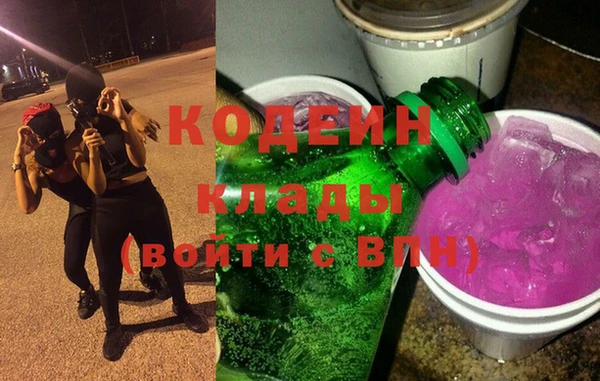 ешки Киренск