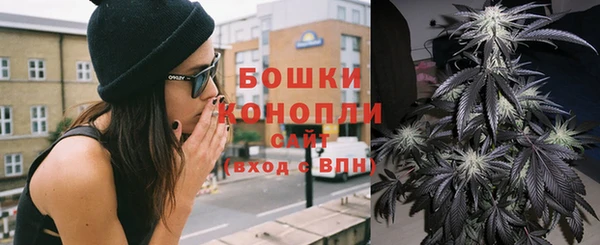 mdpv Кинешма