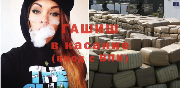 ешки Киренск