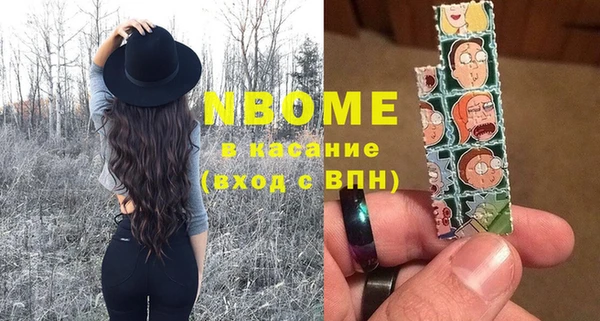 ешки Киренск