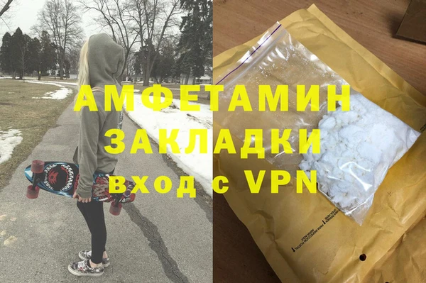 ешки Киренск