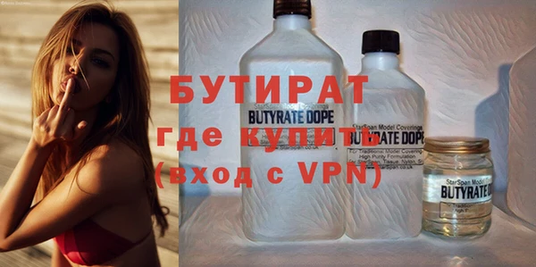 ешки Киренск