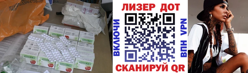ЛСД экстази ecstasy  Купить закладки  Вятские Поляны 